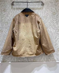 Куртка PRADA 126185