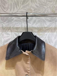 Куртка PRADA 126185