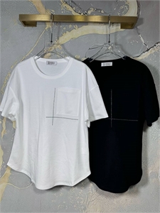 Футболка BRUNELLO CUCINELLI 128320 - фото 198270