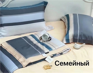 Комплект постельного белья с одеялом la Perla 128440 - фото 198762 Комплект постельного белья с одеялом la Perla 128440 - фото 198762