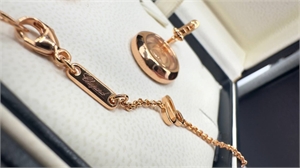 Кулон Chopard 48 см 128502 - фото 199301 Кулон Chopard 48 см 128502 - фото 199301