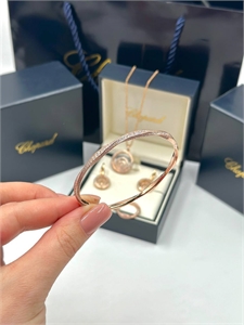Кулон Chopard 48 см 128502 - фото 199302 Кулон Chopard 48 см 128502 - фото 199302