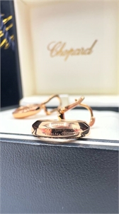 Кулон Chopard 48 см 128502 - фото 199303 Кулон Chopard 48 см 128502 - фото 199303