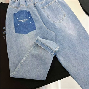 Джинсы Maison margiela 128610 - фото 199786 Джинсы Maison margiela 128610 - фото 199786