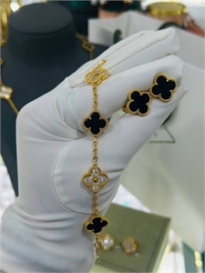 Браслет Van Cleef & Arples 5 мотивов 128646 - фото 200065 Браслет Van Cleef & Arples 5 мотивов 128646 - фото 200065