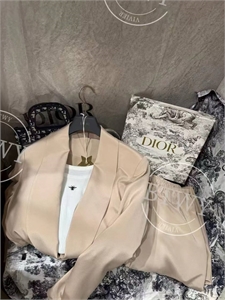 Костюм DIOR 128724 - фото 200317 Костюм DIOR 128724 - фото 200317