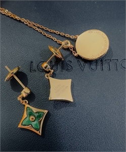 Кулон Louis Vuitton 128771 - фото 200523