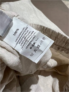 Костюм BRUNELLO CUCINELLI 129205 - фото 203082