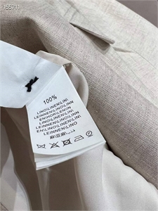 Костюм BRUNELLO CUCINELLI 129206 - фото 203093