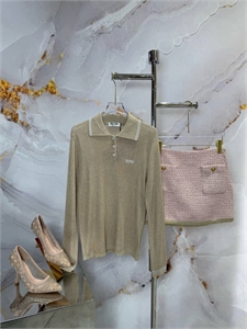 Юбка MIU MIU 129372 - фото 204020