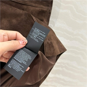 Юбка CELINE 129378 - фото 204075