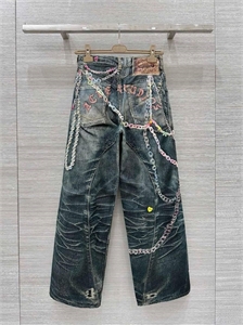 Джинсы ACNE STUDIOS 129380 - фото 204093 Джинсы ACNE STUDIOS 129380 - фото 204093
