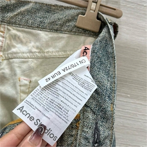 Джинсы ACNE STUDIOS 129380 - фото 204098 Джинсы ACNE STUDIOS 129380 - фото 204098