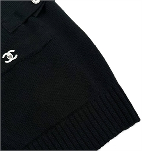 Кардиган CHANEL 129492 - фото 204507