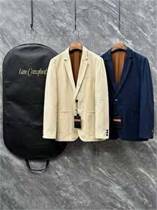 Пиджак ZEGNA 129611 - фото 204785 Пиджак ZEGNA 129611 - фото 204785