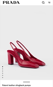 Туфли PRADA 129734 - фото 205463 Туфли PRADA 129734 - фото 205463