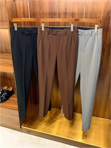 Брюки ZEGNA 129803 - фото 205708 Брюки ZEGNA 129803 - фото 205708