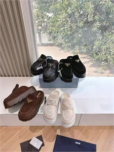 Мюли PRADA 129665 - фото 206842 Мюли PRADA 129665 - фото 206842