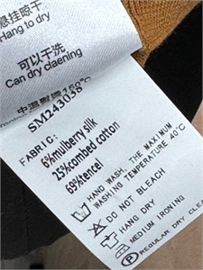 Поло ZEGNA 130057 - фото 207330 Поло ZEGNA 130057 - фото 207330