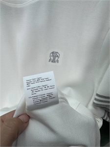 Футболка BC 130113 - фото 207611