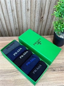 Комплект носков Prada 130120 - фото 207657