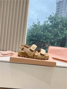 Сандалии MIU MIU 129713 - фото 208016