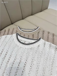 Кофта BRUNELLO CUCINELLI 125545 - фото 208053