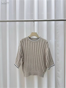 Кофта BRUNELLO CUCINELLI 125545 - фото 208061