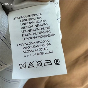 Костюм BRUNELLO CUCINELLI 129748 - фото 208064 Костюм BRUNELLO CUCINELLI 129748 - фото 208064