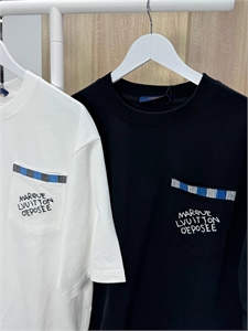 Футболка LV 130358 - фото 209157