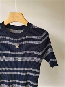 Кофта CHANEL 130798 - фото 211580 Кофта CHANEL 130798 - фото 211580