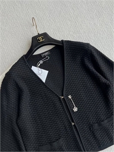 Кардиган CHANEL 131122 - фото 213431 Кардиган CHANEL 131122 - фото 213431