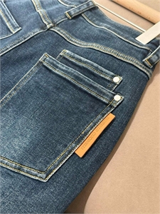 Джинсы BRUNELLO CUCINELLI 131155 - фото 213689