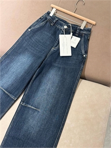 Джинсы BRUNELLO CUCINELLI 131155 - фото 213690