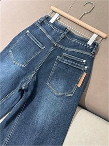 Джинсы BRUNELLO CUCINELLI 131155 - фото 213691