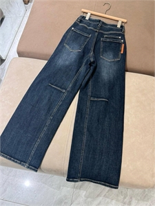 Джинсы BRUNELLO CUCINELLI 131155 - фото 213692