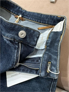 Джинсы BRUNELLO CUCINELLI 131155 - фото 213693