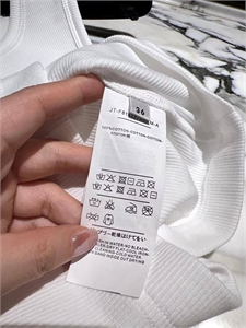 Майка DG 131156 - фото 213698