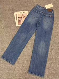 Джинсы  BRUNELLO CUCINELLI 131434 - фото 215125