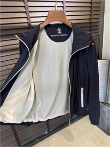 Ветровка BC 131660 - фото 216405