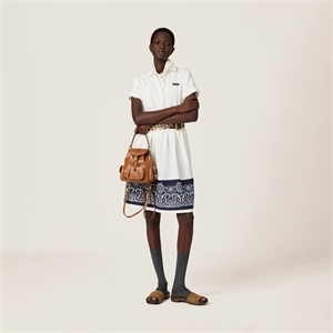 Рюкзак MIU MIU 131766