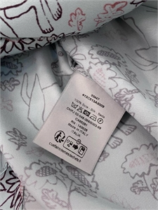 Рубашка DIOR 131799 - фото 217268