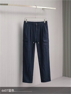 Брюки Brunello Cucinelli 131811 - фото 217387 Брюки Brunello Cucinelli 131811 - фото 217387