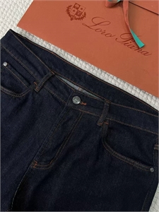 Джинсы Loro Piana 132520 - фото 221141