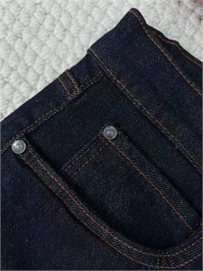 Джинсы Loro Piana 132520 - фото 221143