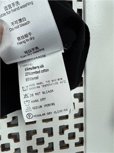 Поло ZEGNA 132553 - фото 221288 Поло ZEGNA 132553 - фото 221288