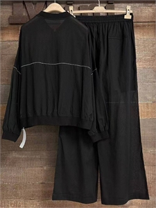 Костюм BRUNELLO CUCINELLI 132570 - фото 221379