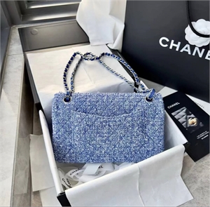 Сумка CHANEL 20 см 132610 - фото 221641