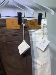 Джинсы BC 132658 - фото 221926