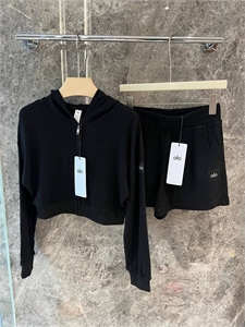 Костюм  ALO 132698